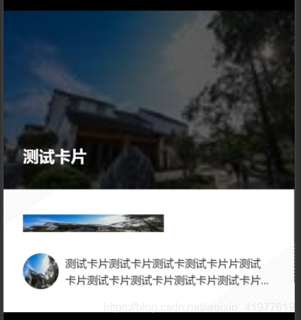 在這里插入圖片描述