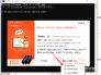 VMware Workstation 14打開虛擬機黑屏解決方法