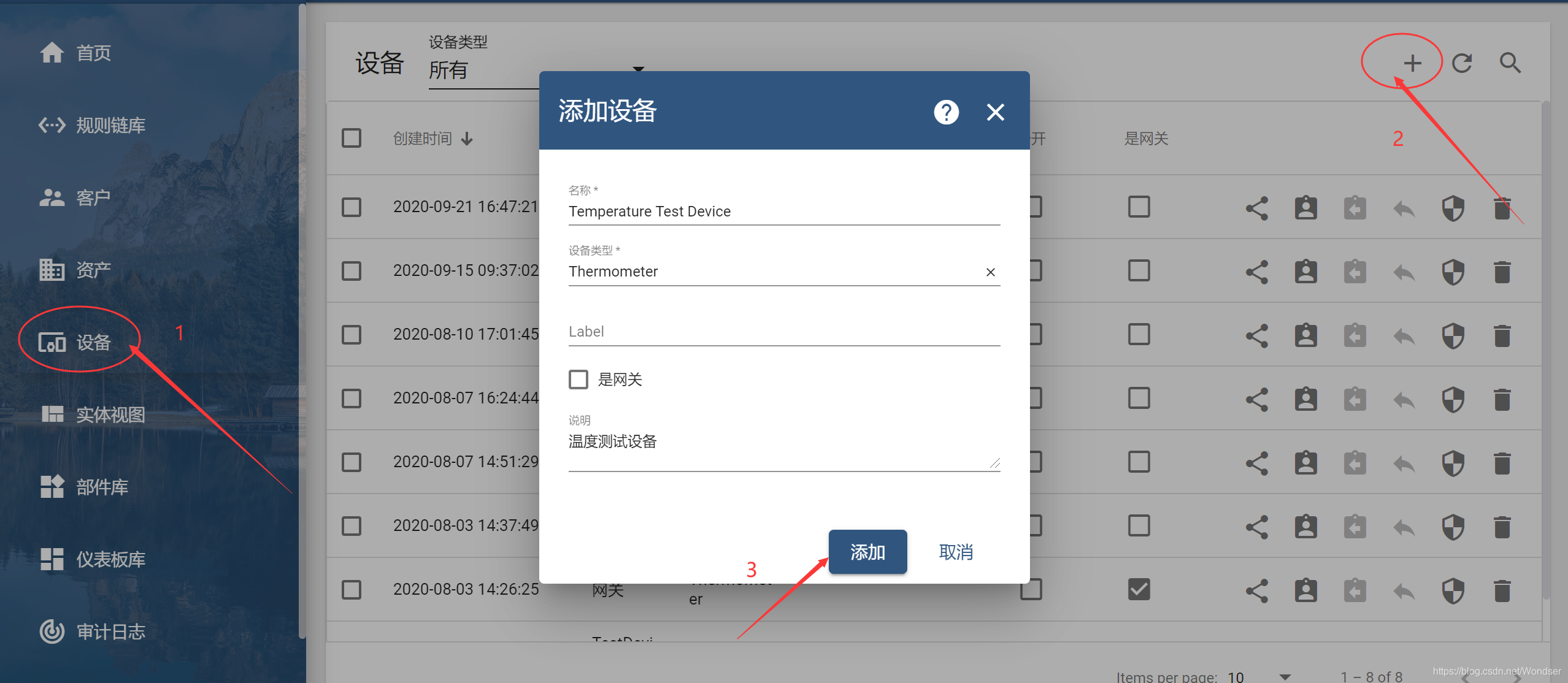 在這里插入圖片描述