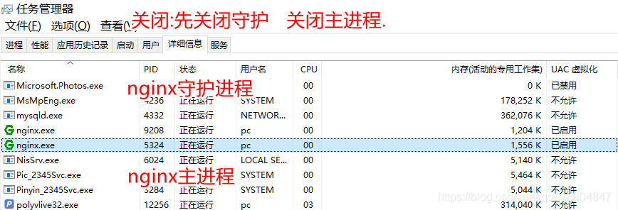 在這里插入圖片描述