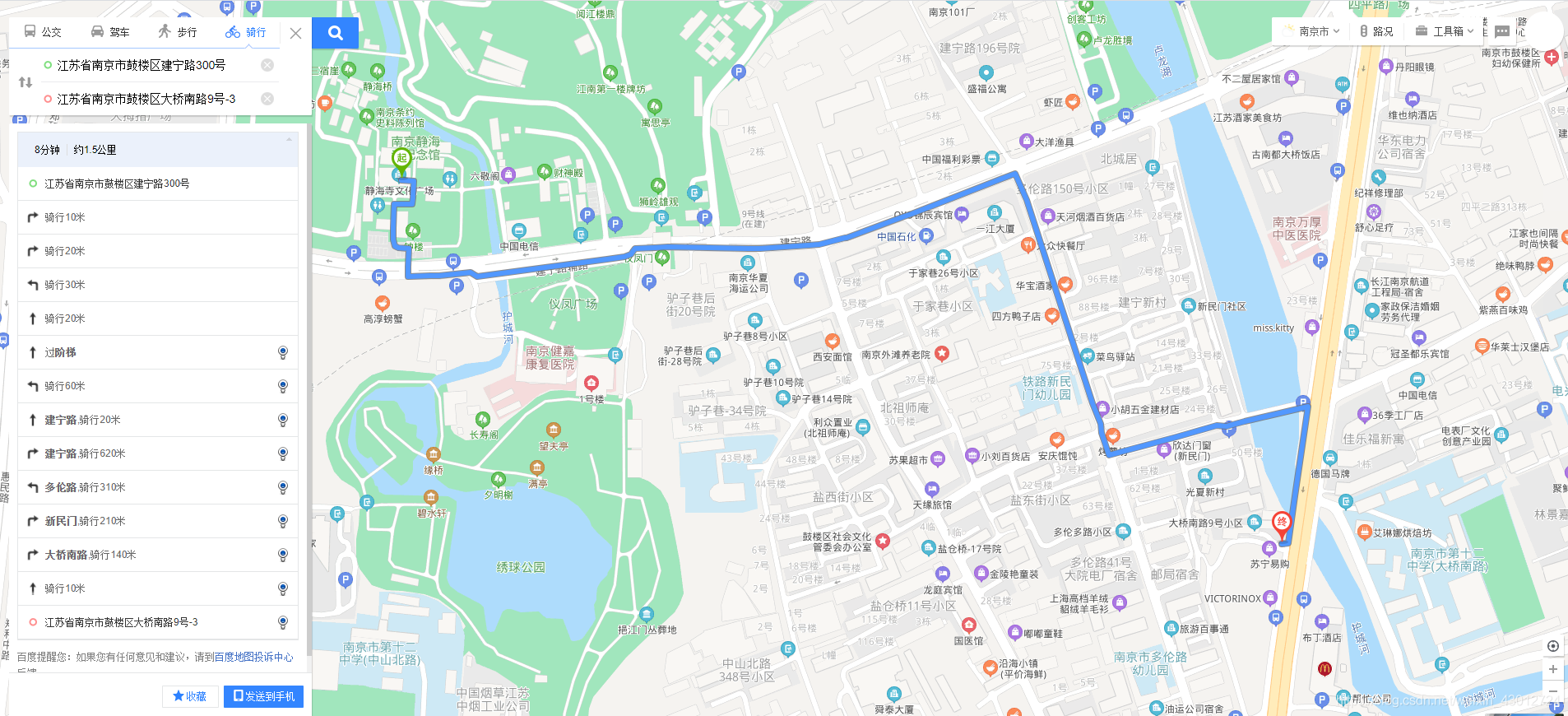 在這里插入圖片描述