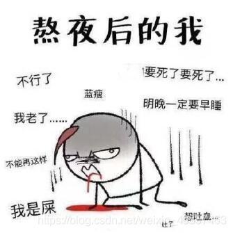 在這里插入圖片描述