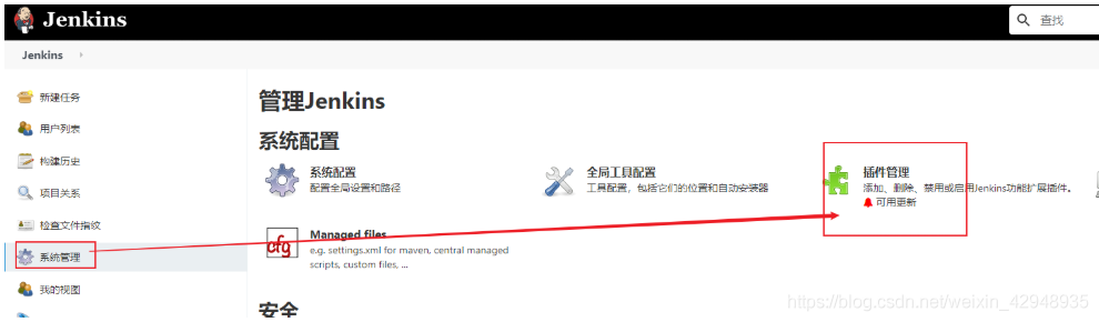 在這里插入圖片描述