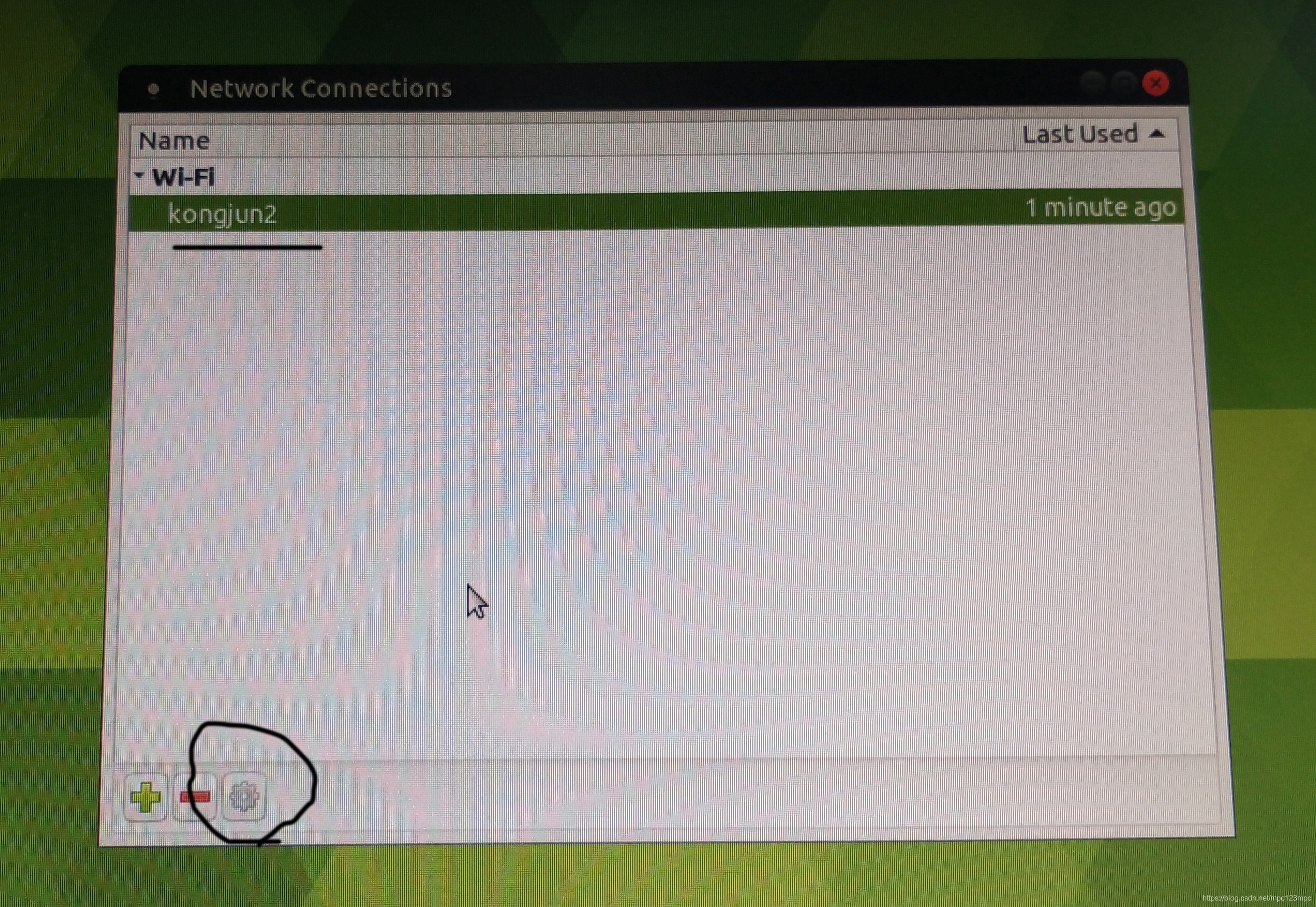 設定WiFi