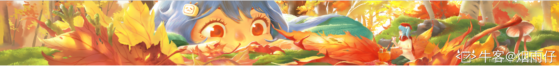 在這里插入圖片描述