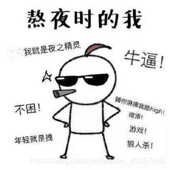 在這里插入圖片描述