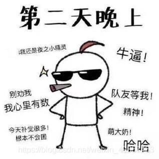 在這里插入圖片描述