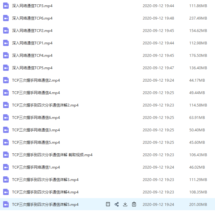 男默女淚!全網瘋傳的華為內部網路協議神仙筆記究竟有何魅力?