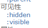 在這里插入圖片描述