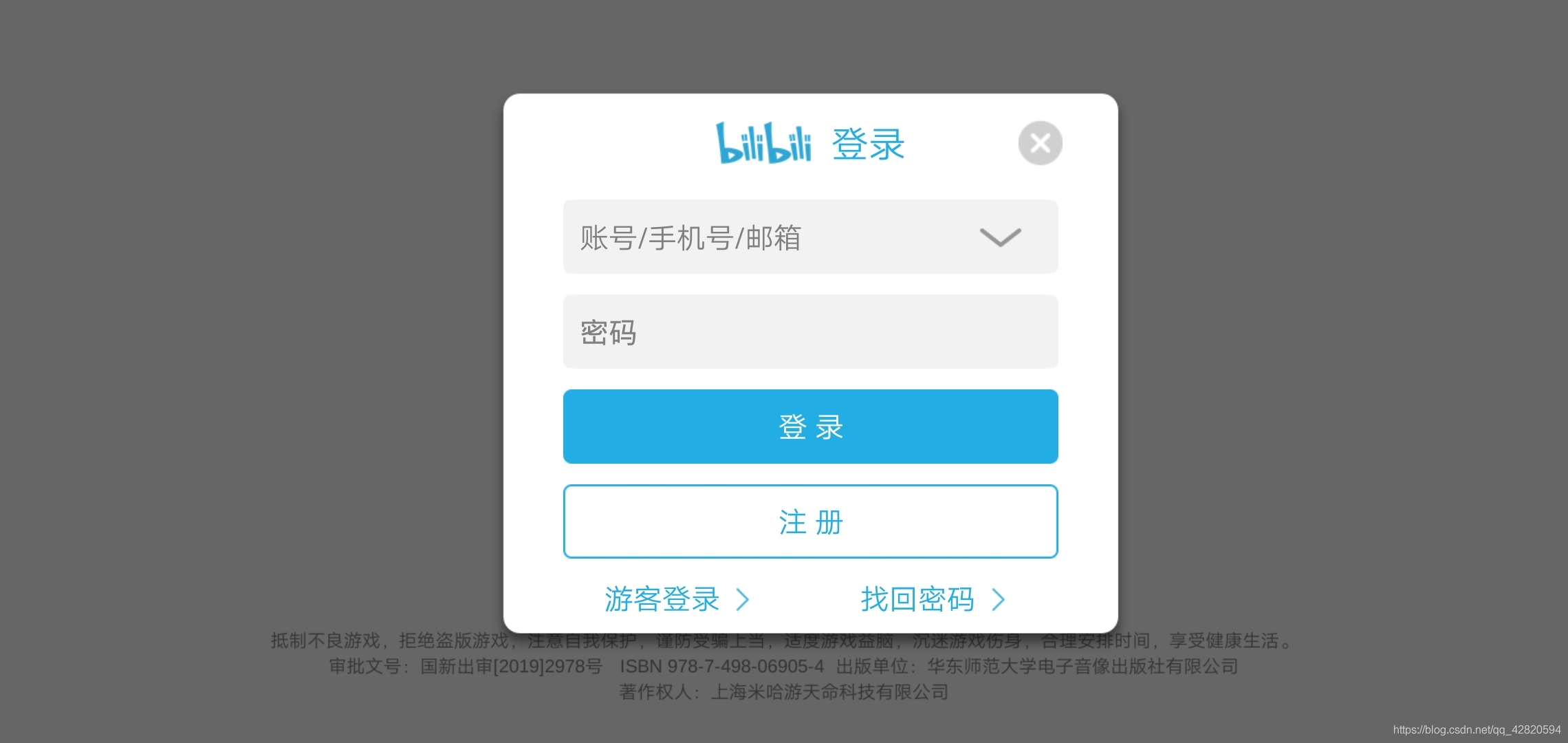 在這里插入圖片描述