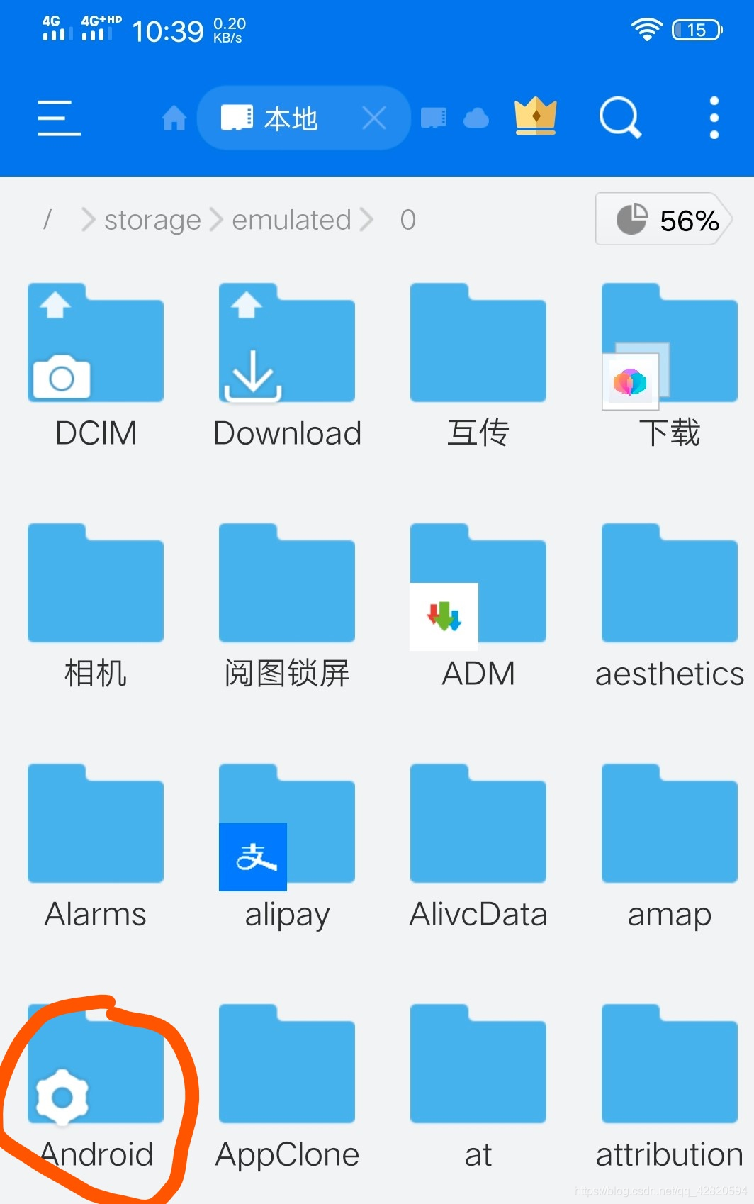 在這里插入圖片描述