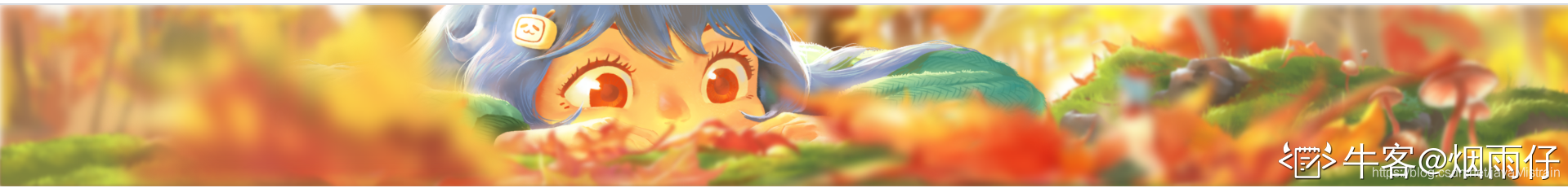 在這里插入圖片描述