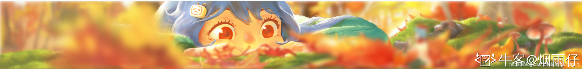 在這里插入圖片描述