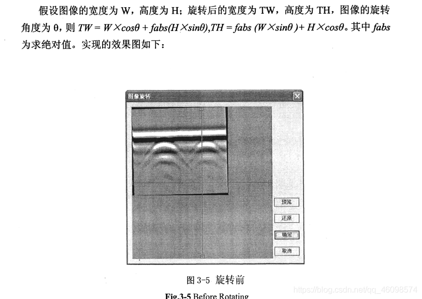 在這里插入圖片描述