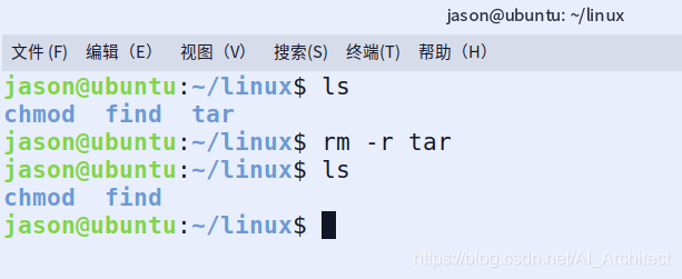 在這里插入圖片描述