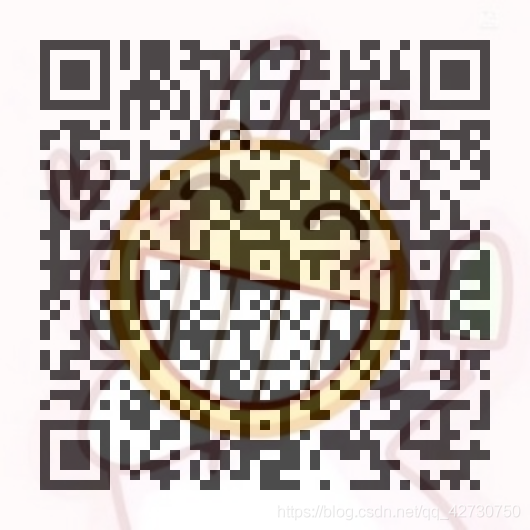 在這里插入圖片描述