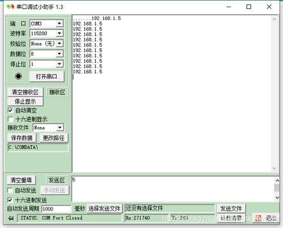 在這里插入圖片描述