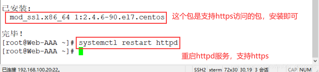 在這里插入圖片描述