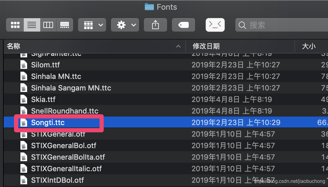 在這里插入圖片描述