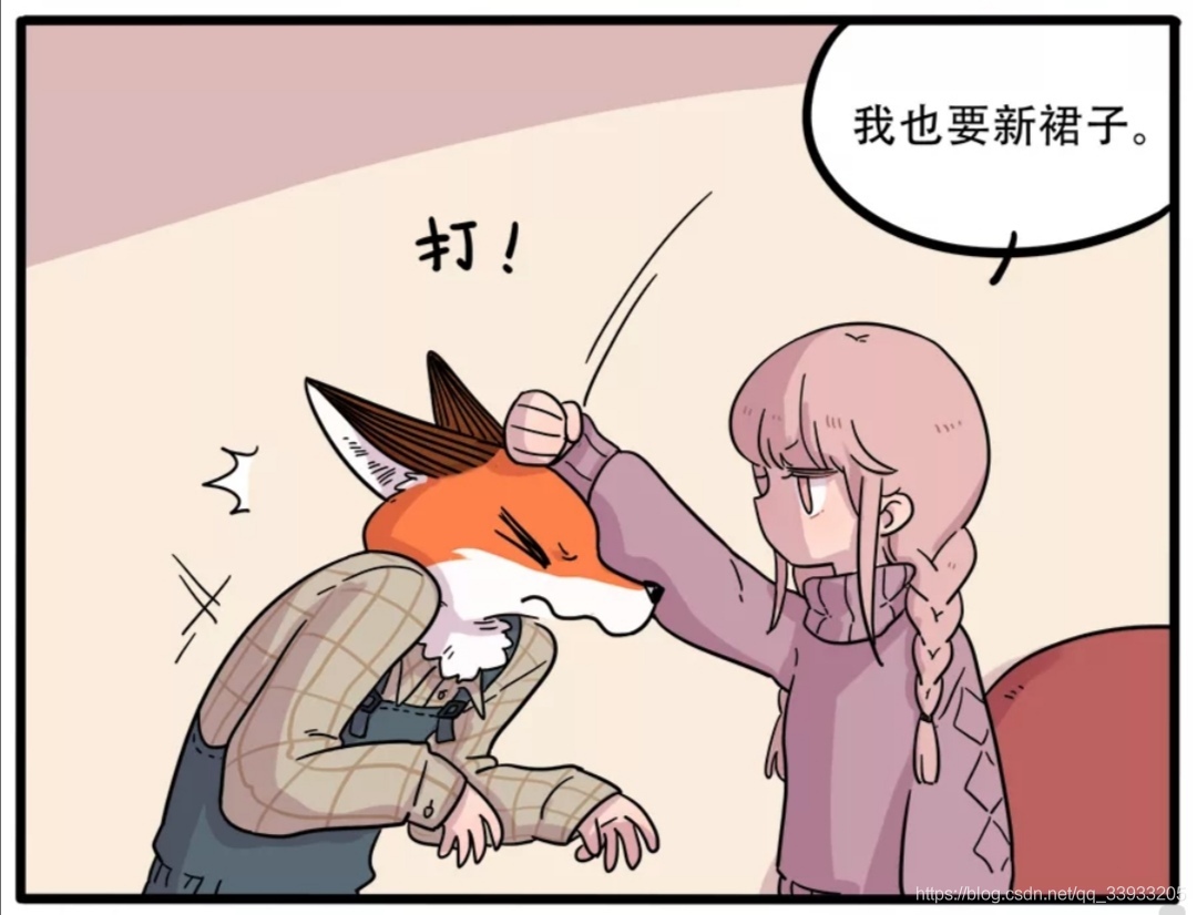 在這里插入圖片描述