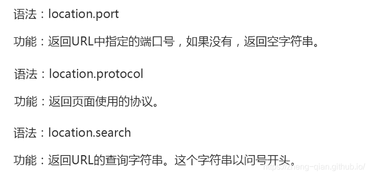 在這里插入圖片描述