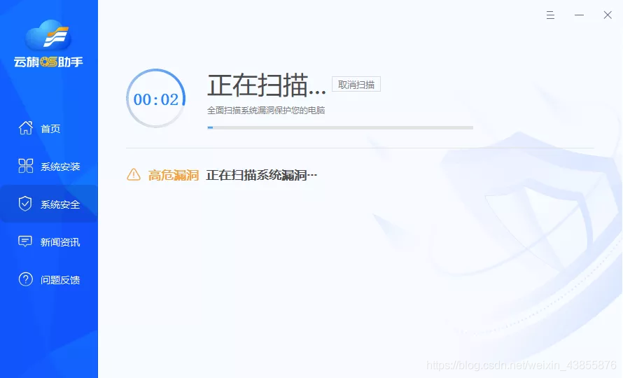 在這里插入圖片描述