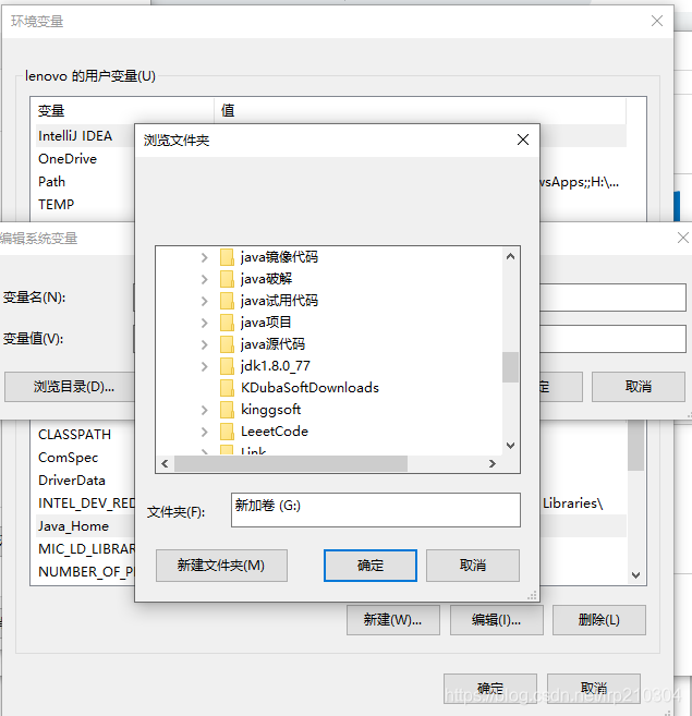 在這里插入圖片描述