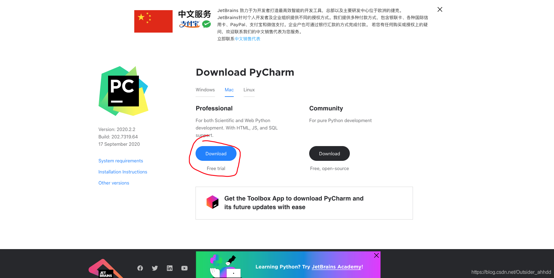 在這里插入圖片描述