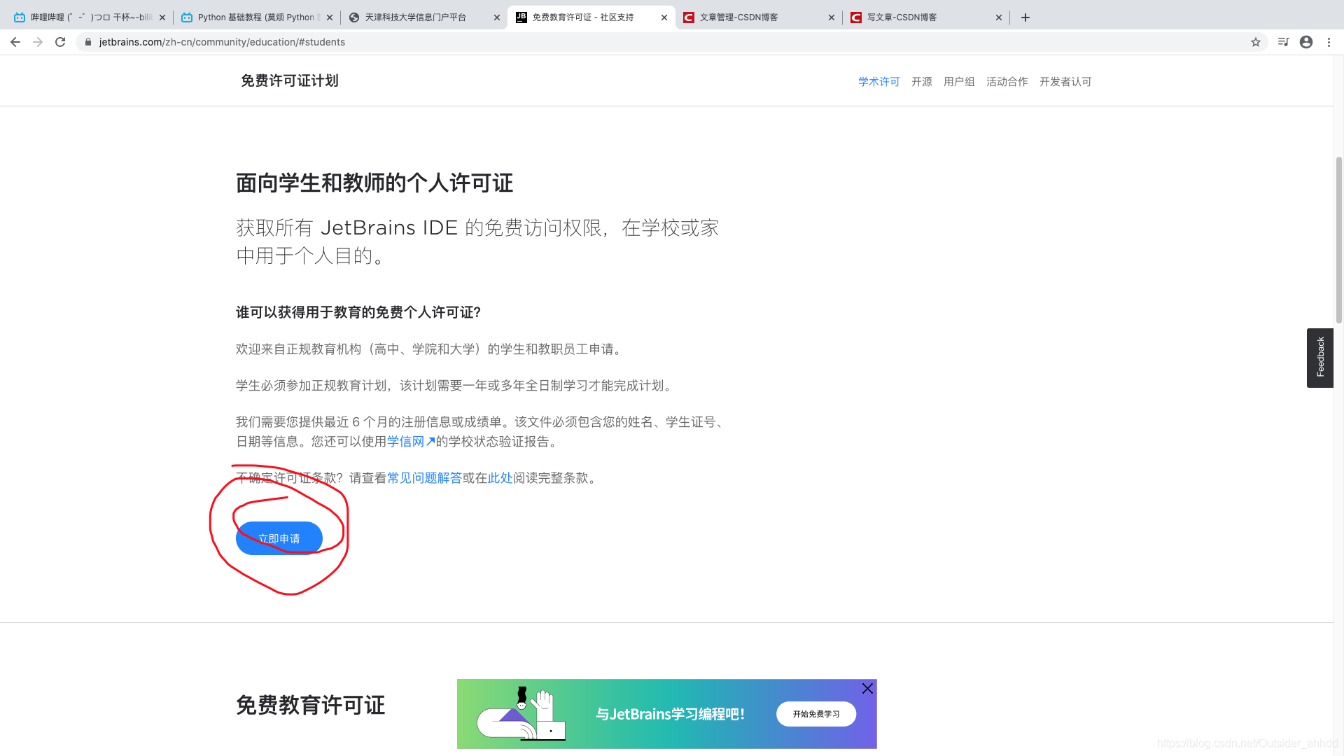 在這里插入圖片描述