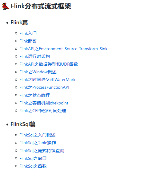 image-20200623091742219