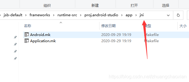在這里插入圖片描述
