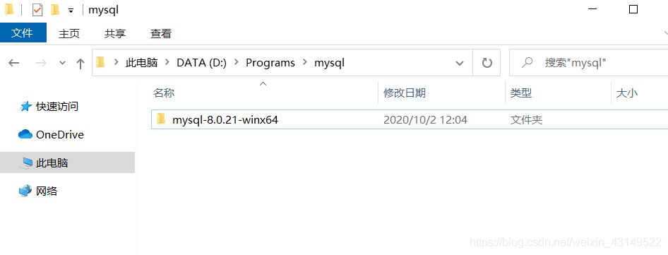 在這里插入圖片描述