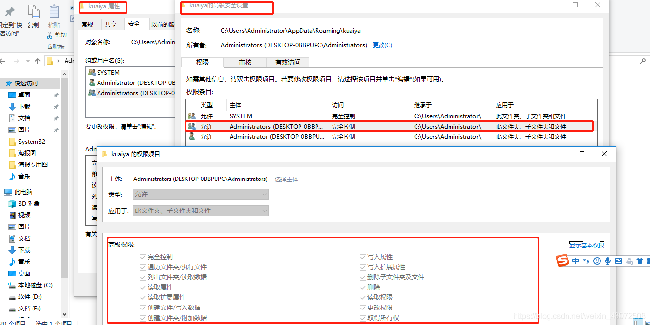 在這里插入圖片描述
