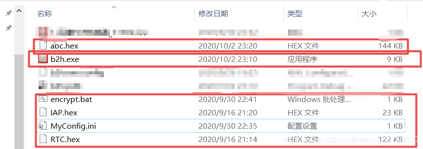 在這里插入圖片描述