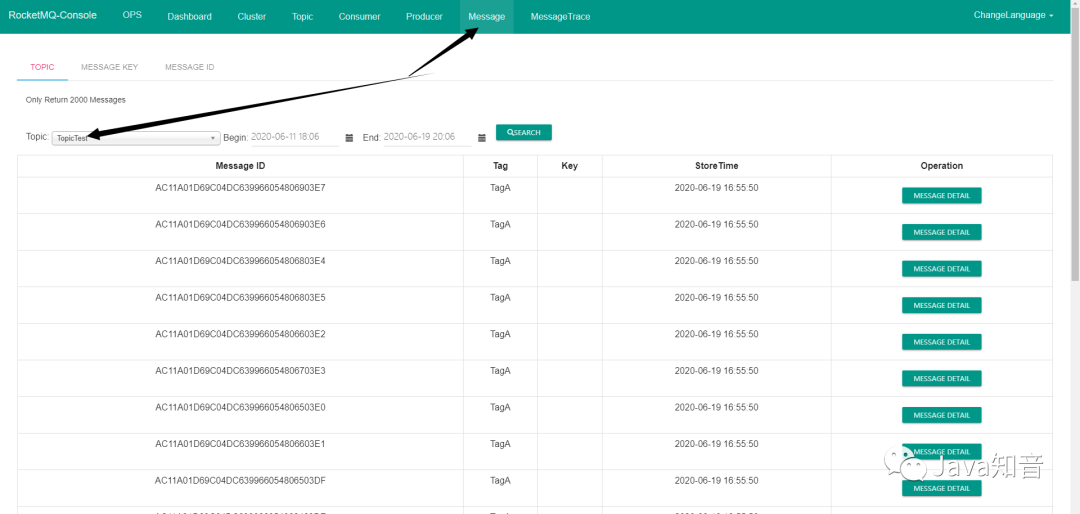 RocketMQ入門到入土(一)新手也能看懂的原理和實戰! RocketMQ入門到入土(一)新手也能看懂的原理和實戰!