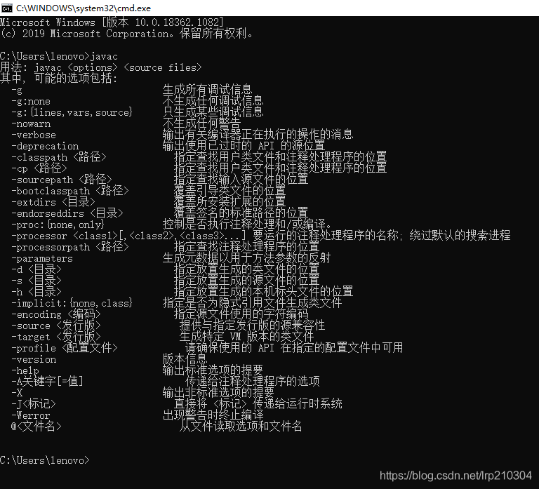 在這里插入圖片描述