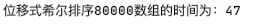 image-20200627113830366