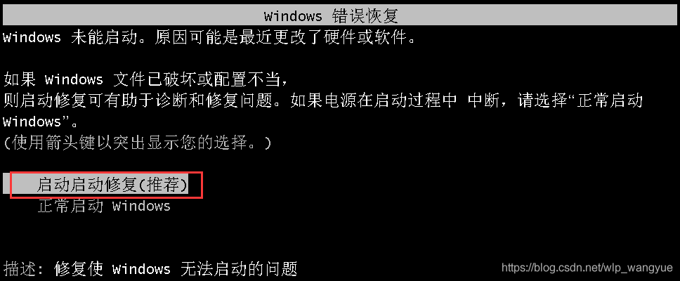 在這里插入圖片描述