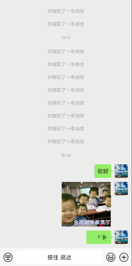 在這里插入圖片描述