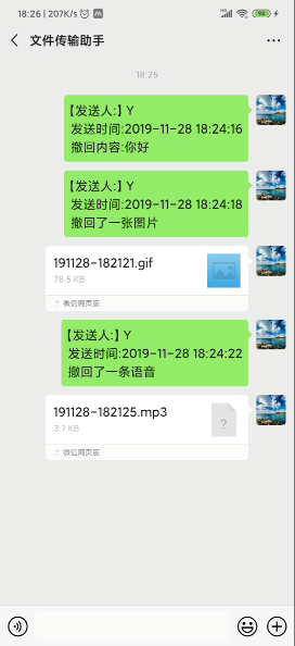 在這里插入圖片描述