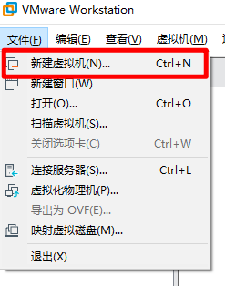 新建虛擬機