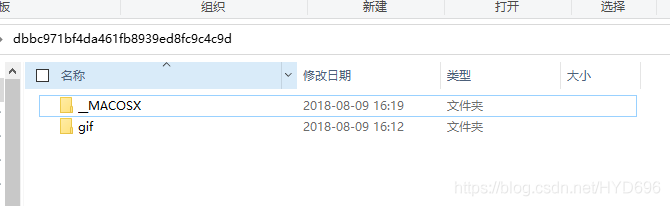 在這里插入圖片描述