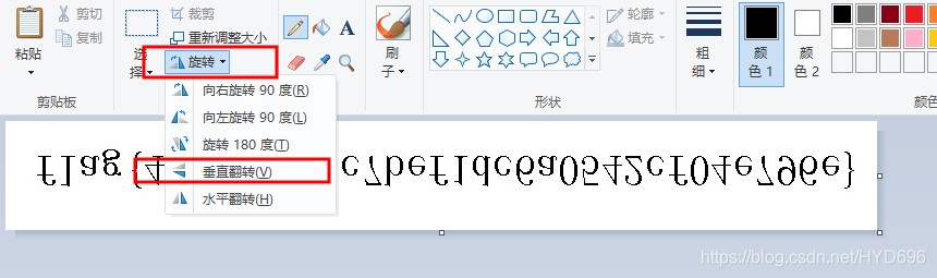 在這里插入圖片描述