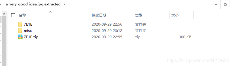 在這里插入圖片描述