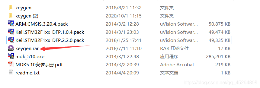 在這里插入圖片描述