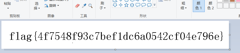 在這里插入圖片描述