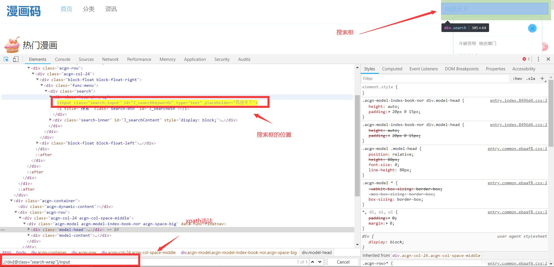 在這里插入圖片描述