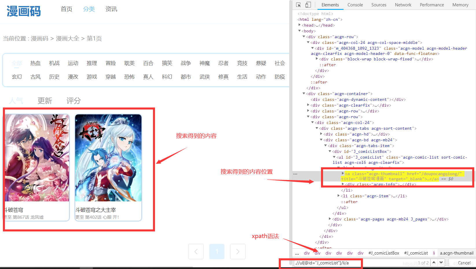 在這里插入圖片描述