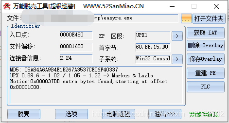 在這里插入圖片描述