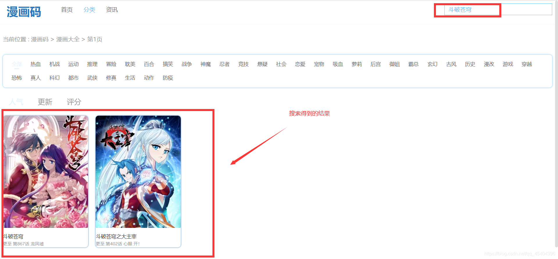 在這里插入圖片描述